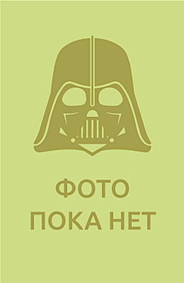 На семи ветрах